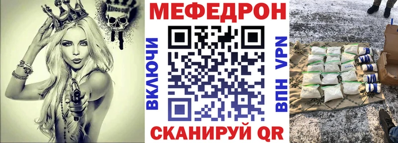 Наркошоп Жигулёвск АМФ  A PVP  ГАШИШ  Меф мяу мяу  COCAIN 