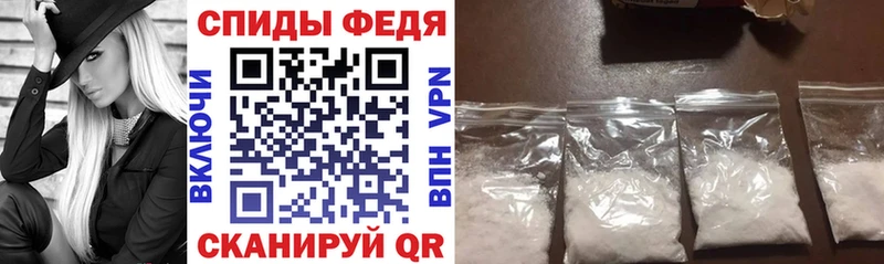 Amphetamine Розовый  Жигулёвск 