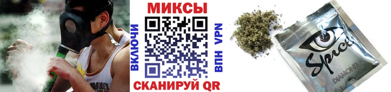 Бутират бутандиол Жигулёвск